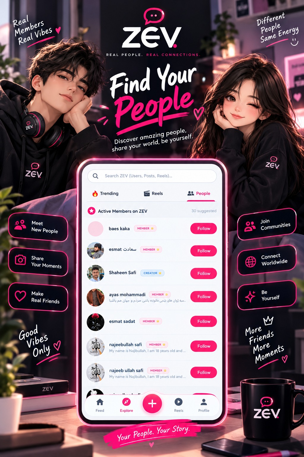 ZEV Feed and Social Experience
